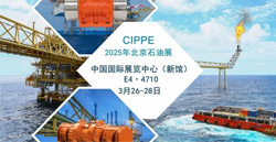展会预报|1xBET卧龙邀您共聚CIPPE2025北京石油展